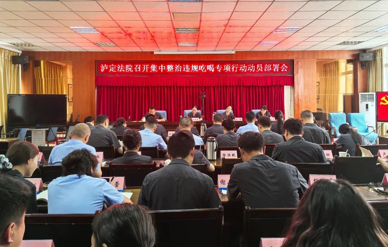 微信图片_20250616172919.jpg