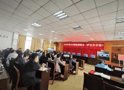 微信图片_20250618154130_new.png