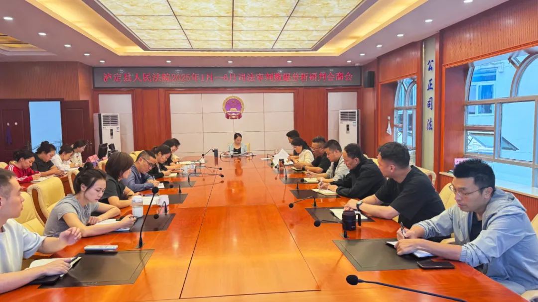 微信图片_20250627162101.jpg