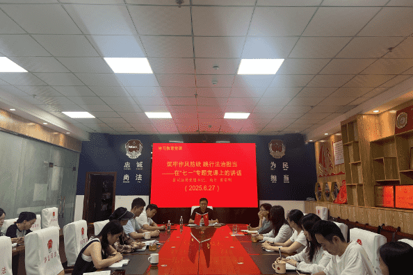 微信图片_20250702162720_new.png