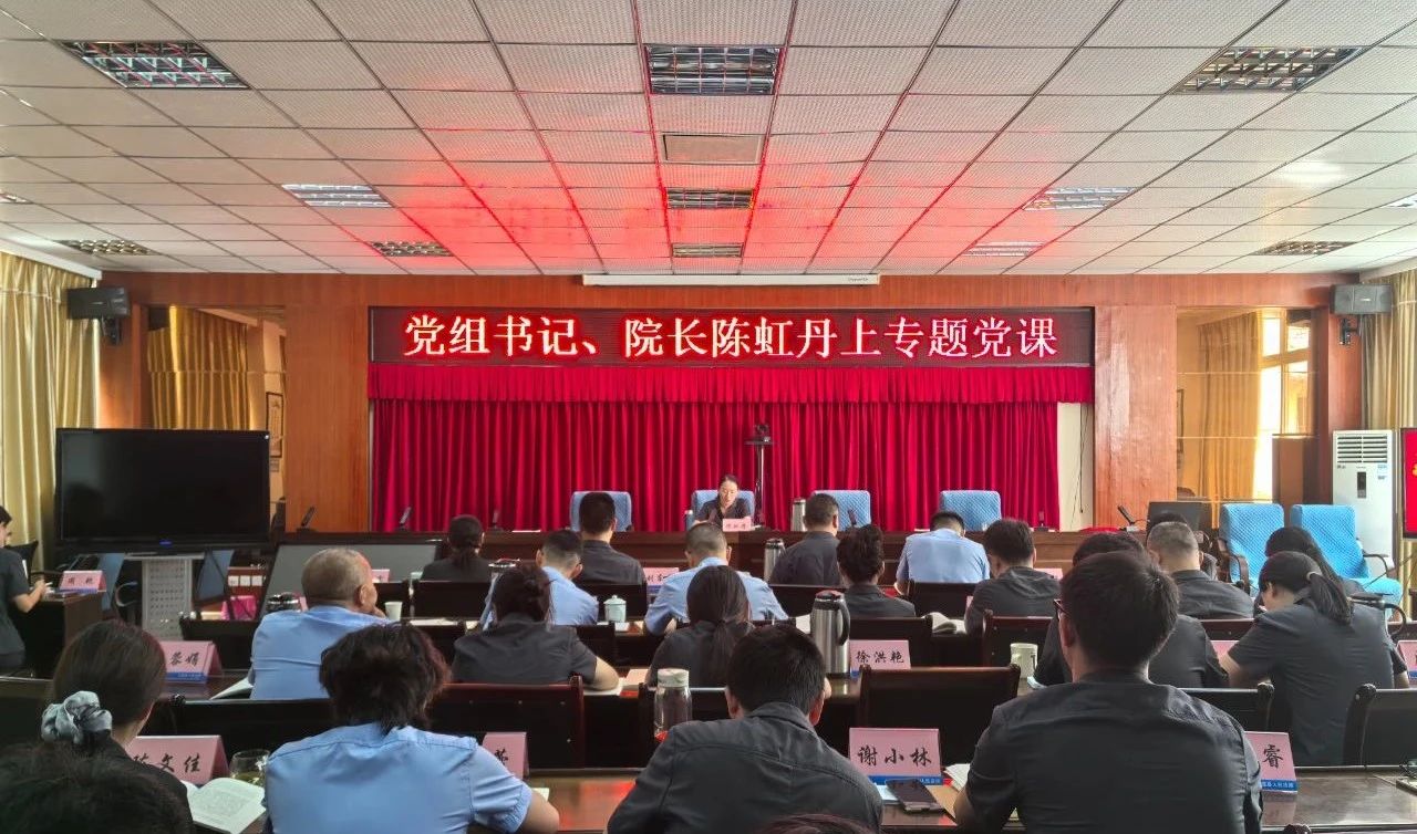 微信图片_20250702170420.jpg