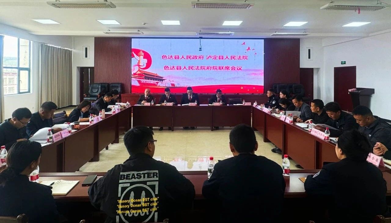 微信图片_20250704154257.jpg