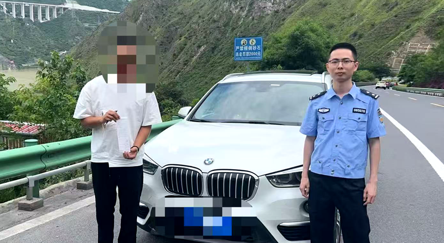 微信图片_20250707163406.png