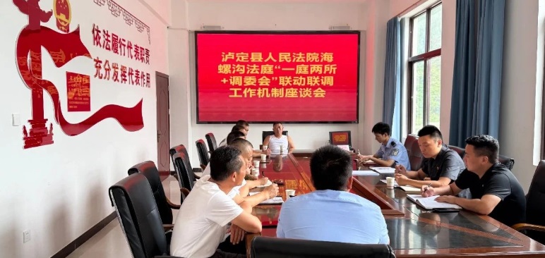 微信图片_20250728154345.jpg
