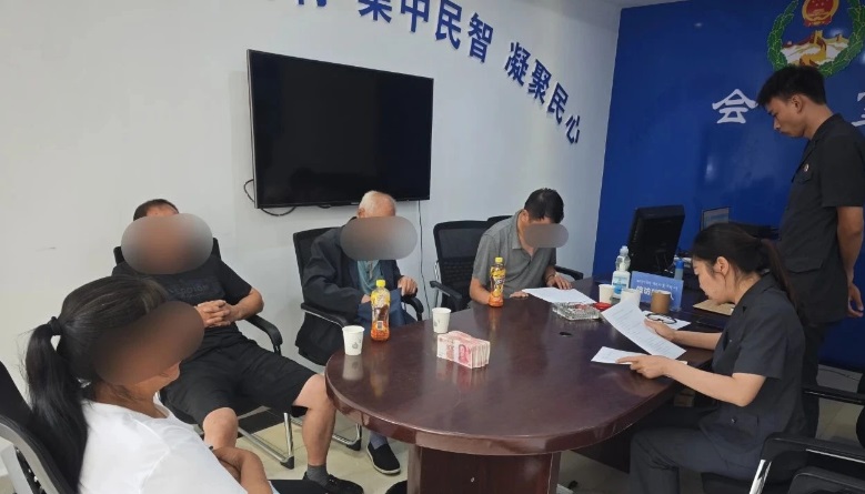 微信图片_20250728154929.jpg