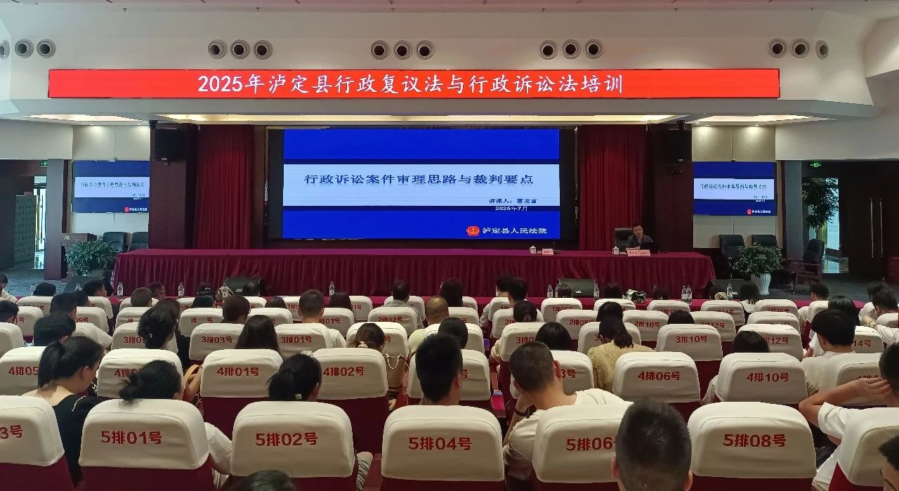 微信图片_20250801154544.jpg