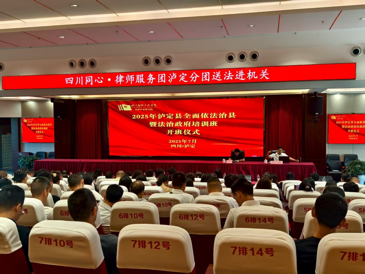 微信图片_20250801155031.jpg
