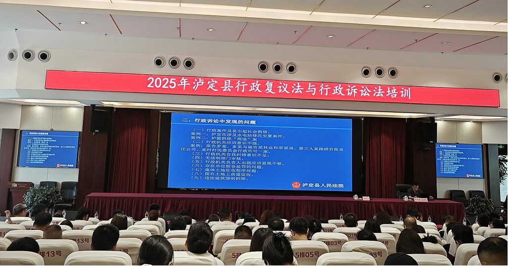 微信图片_20250801155812.jpg