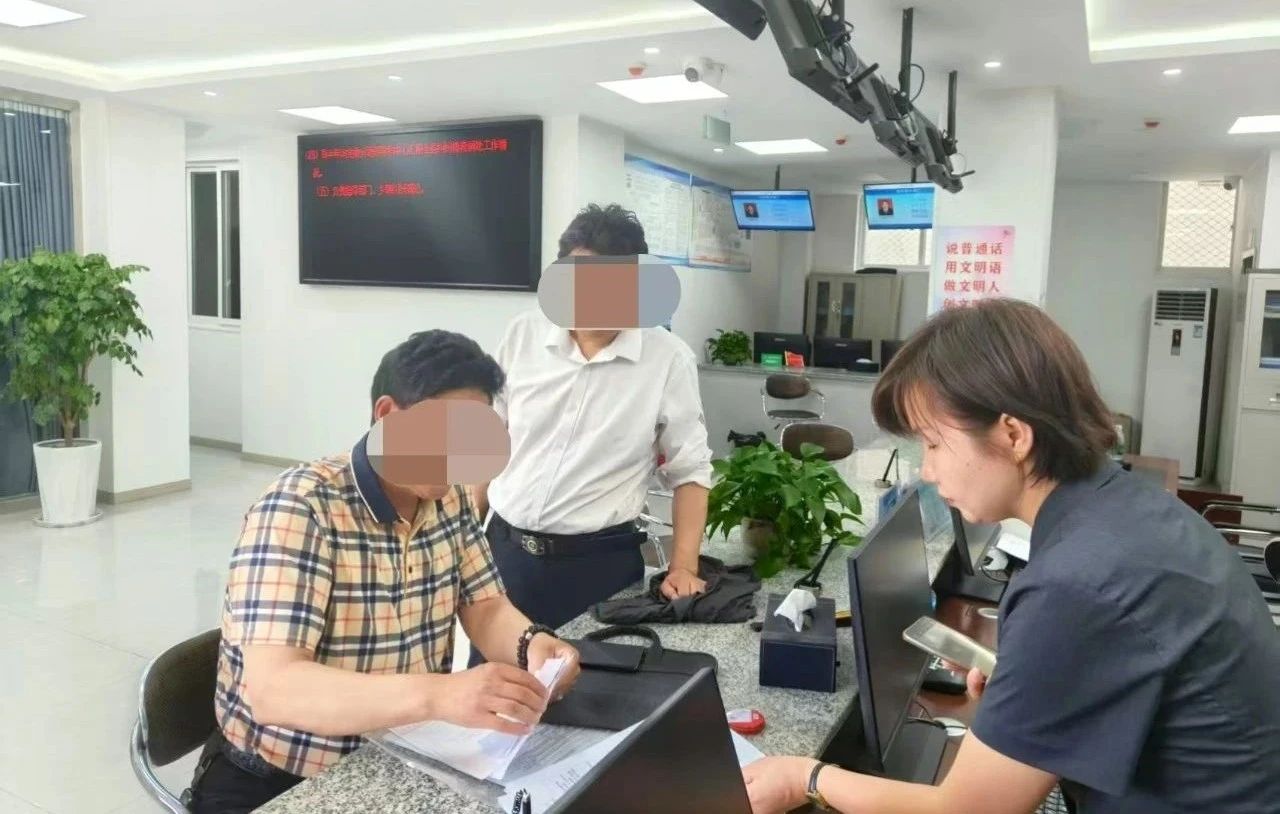 微信图片_20250808151841.jpg