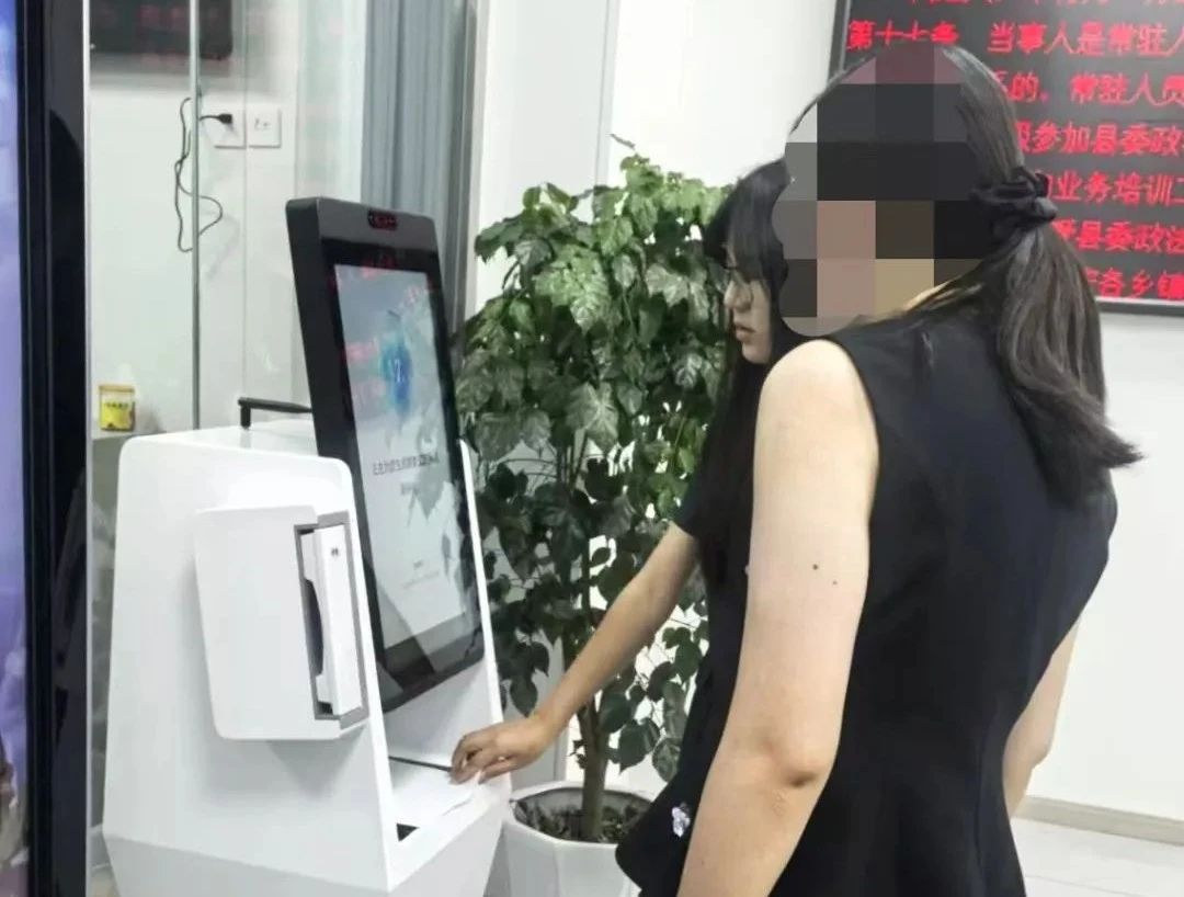 微信图片_20250811152152.jpg