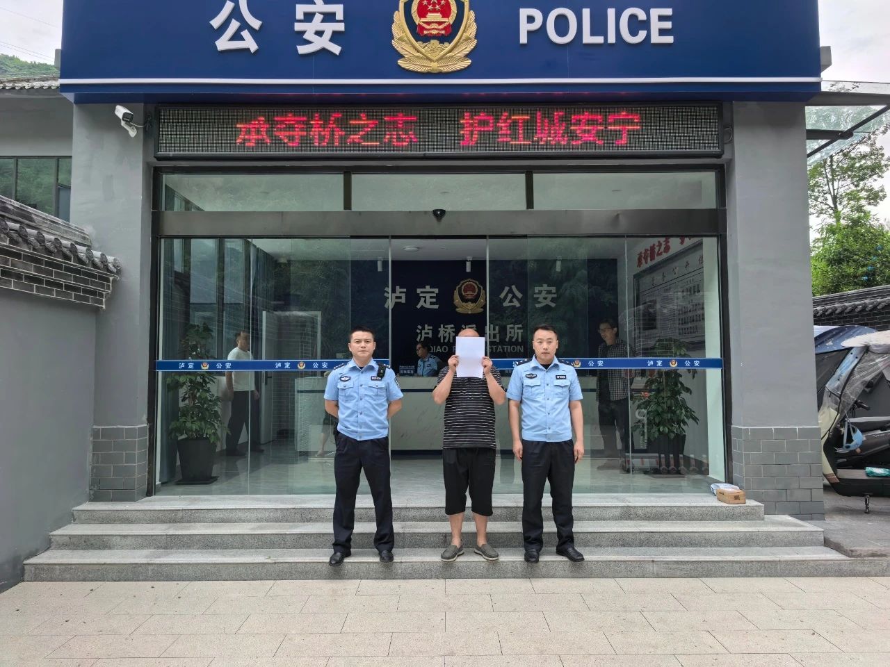微信图片_20250820164623.jpg