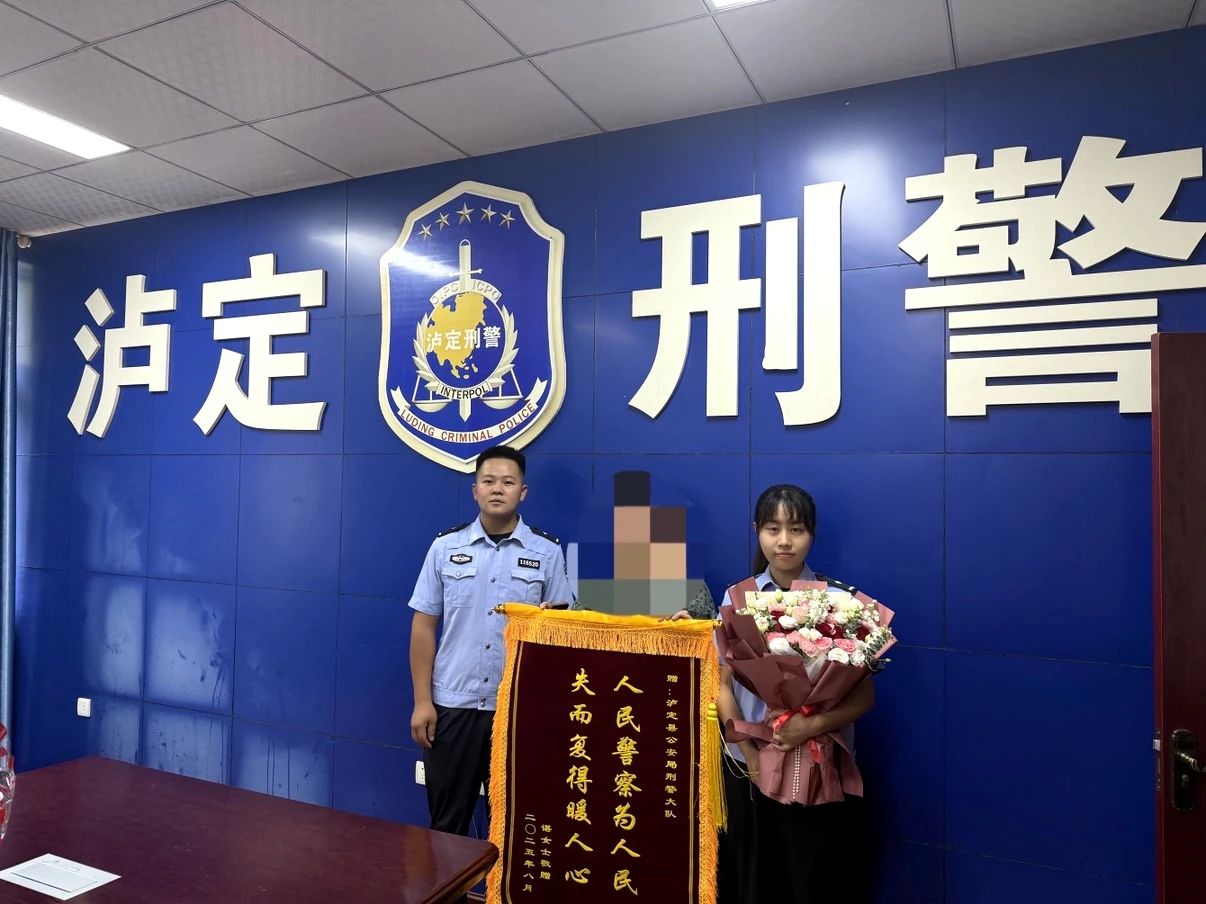 微信图片_20250827163004.jpg