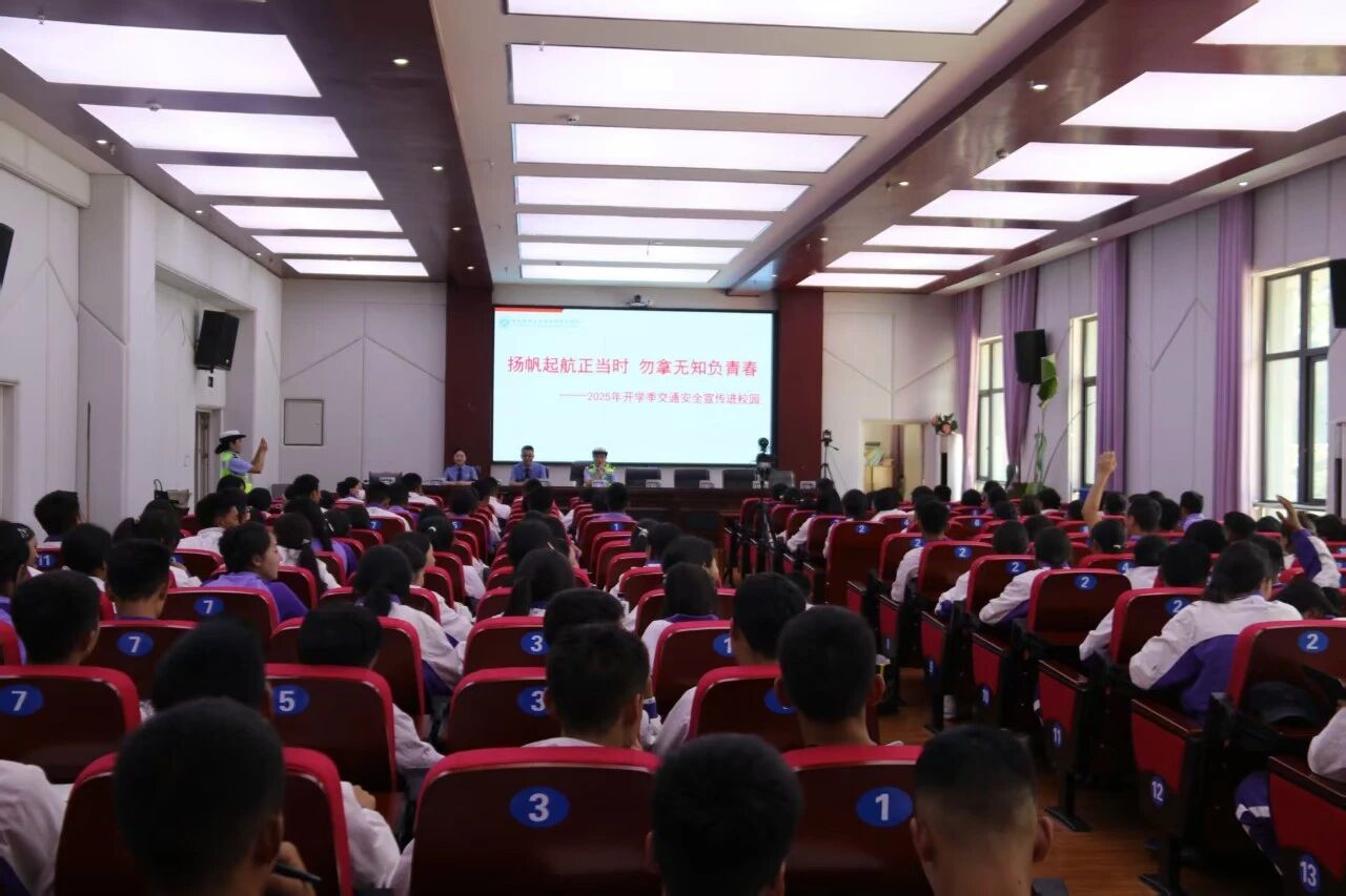微信图片_20250912160916.jpg