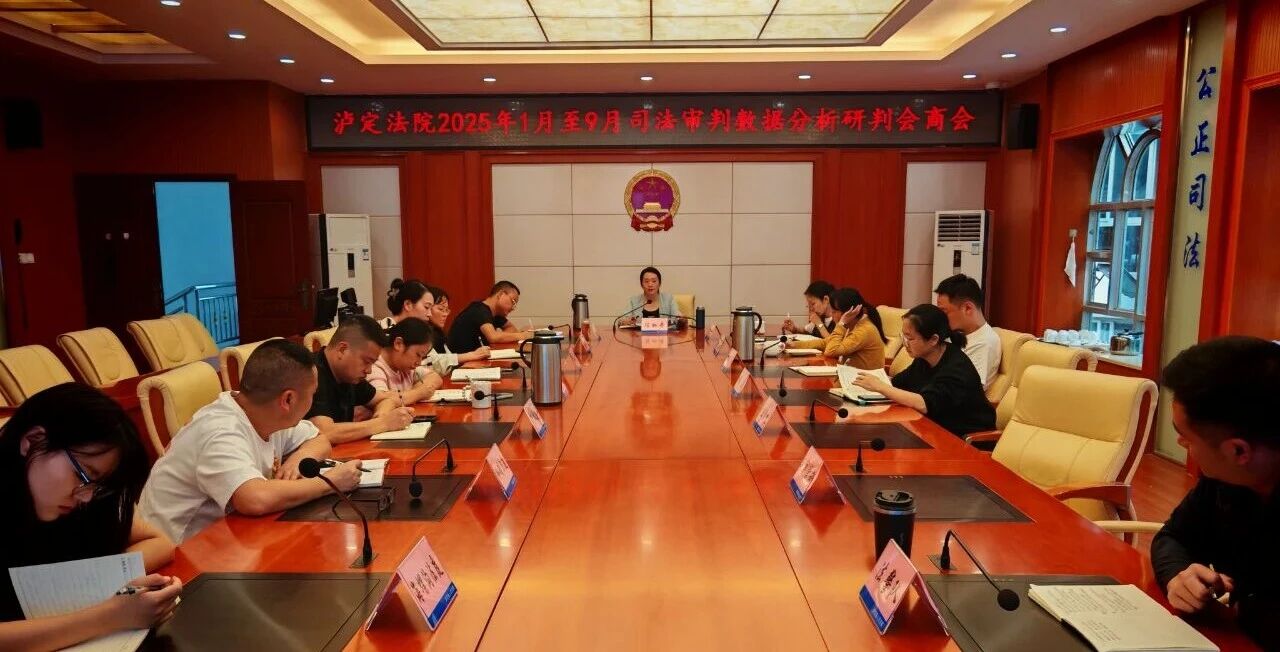 微信图片_20250912161041.jpg
