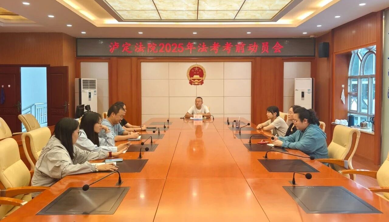 微信图片_20250915164317.jpg