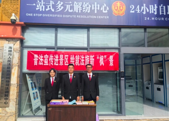 微信图片_2025-10-10_161534_965.jpg