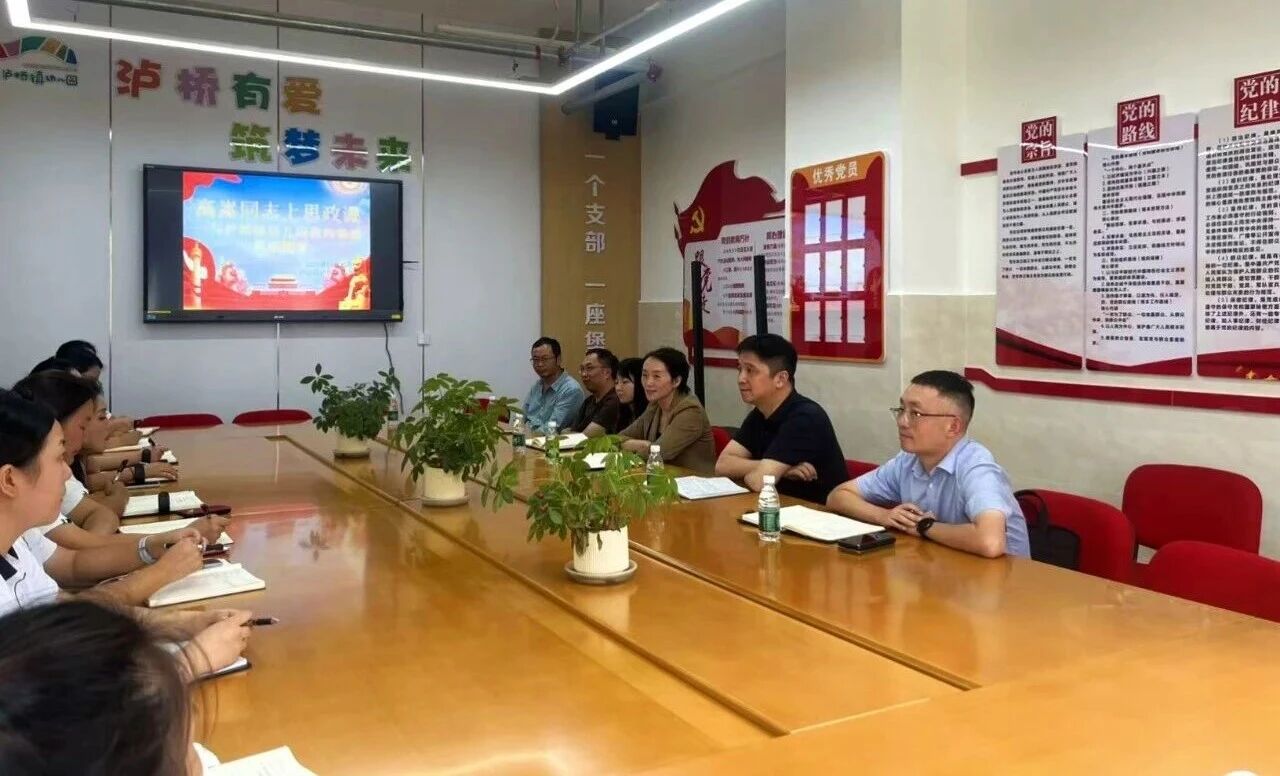 微信图片_2025-10-16_154856_067.jpg