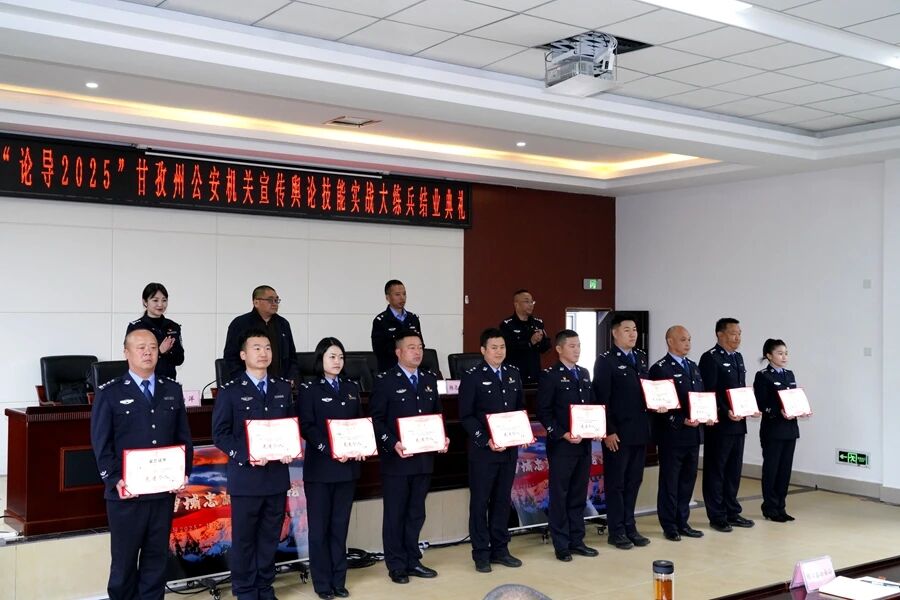 微信图片_2025-10-27_181102_448.jpg 微信图片_2025-10-27_181102_448.jpg