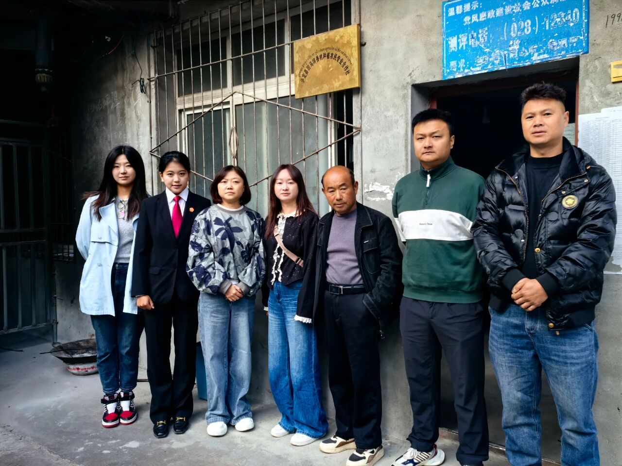 微信图片_2025-10-27_181743_392.jpg 微信图片_2025-10-27_181743_392.jpg