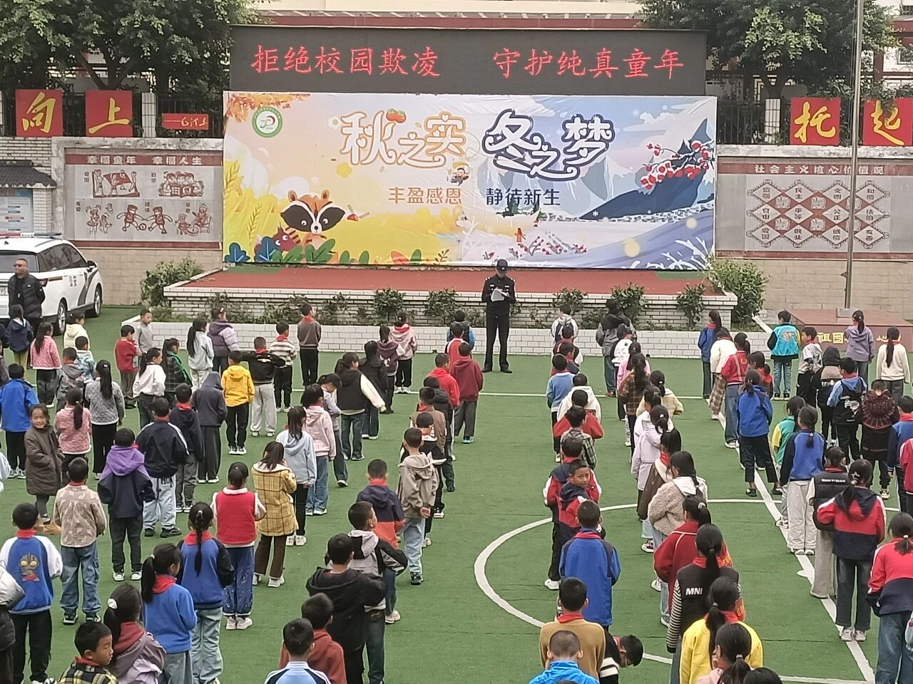 微信图片_2025-11-12_152135_980.jpg 微信图片_2025-11-12_152135_980.jpg