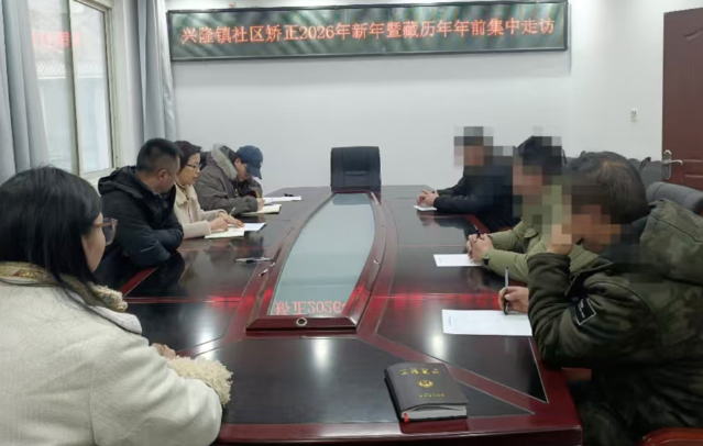 微信图片_2026-01-26_155354_097.png 微信图片_2026-01-26_155354_097.png