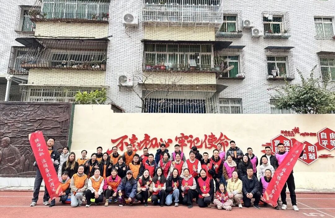 微信图片_2026-02-02_144554_081.jpg 微信图片_2026-02-02_144554_081.jpg