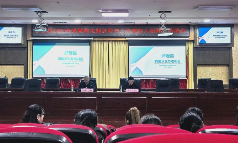 微信图片_20241101160929.png