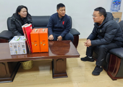 微信图片_20250124174036.png