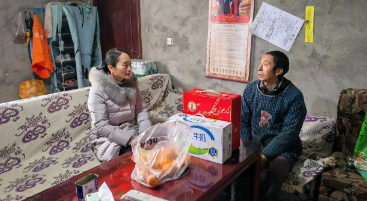 微信图片_20250124174012.png
