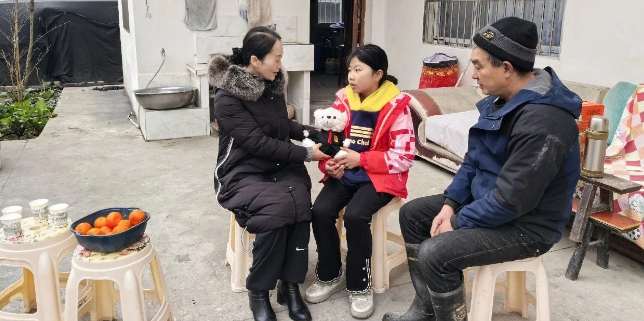 微信图片_20250124174305.png