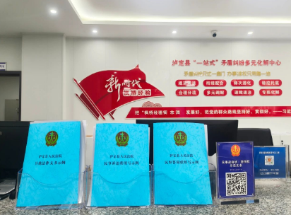 微信图片_20250516174232.png