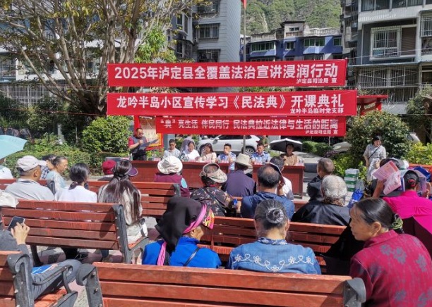 微信图片_20250526171514.jpg